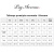 Эротический костюм медсестры Leg Avenue Head Nurse, M/L Эротический костюм медсестры Leg Avenue Head Nurse, M/L
