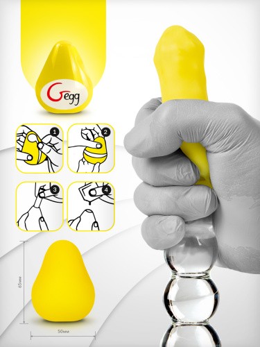 Gegg Yellow - Мастурбатор яйце, 6.5х5 см - купити в Києві, Україні