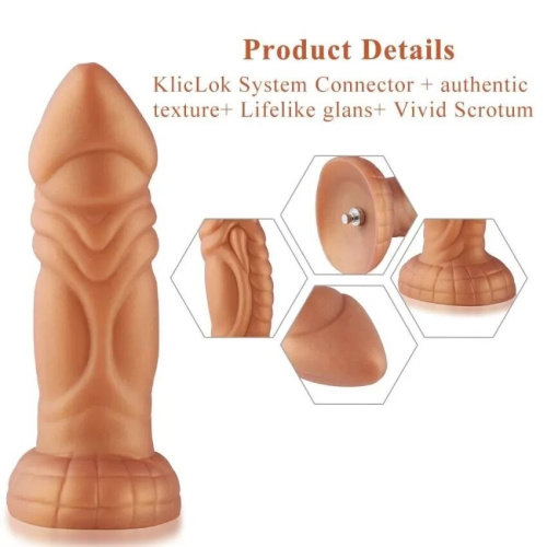 Фалоімітатор з вібрацією Hismith Slightly Curved Vibrating Silicone Dildo Monster Series, KlicLok - купити в Україні | Секс шоп SEX-SHOP.ua