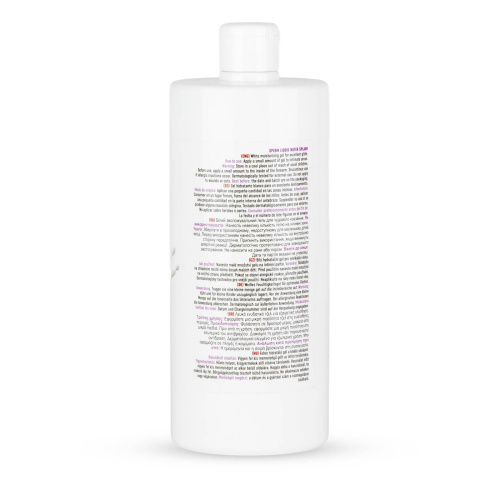 Лубрикант имитатор спермы MyLove Sperm Liquid Water Splash, 1000 мл