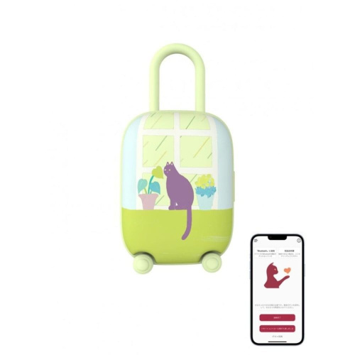 Віброяйце та вакуумний стимулятор  у зарядному кейсі 2в1 BeYourLover Magic Suitcase - купити в Україні | Секс шоп SEX-SHOP.ua