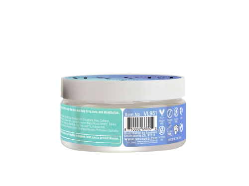Баттер для тела Sensuva ELXYR Body Butter Sweet Temptations, 236 мл