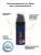 Пролонгирующий гель Stimul8 Delay Gel, 30 мл