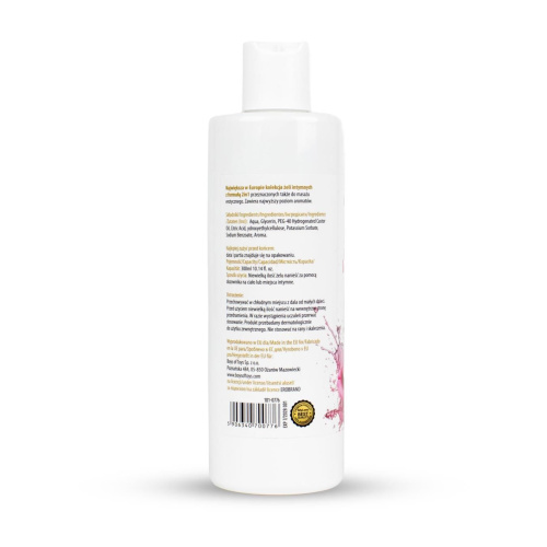 2в1 лубрикант и массажный гель - MyLove Aroma Series Intim&Massage Rose, 300 мл