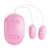 Набор виброяиц Pretty Love Fun Box Набор виброяиц Pretty Love Fun Box