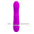 Pretty Love Tracy Vibrator - Рельефный вибратор-кролик, 18.8х3.5 см (фиолетовый) Pretty Love Tracy Vibrator - Рельефный вибратор-кролик, 18.8х3.5 см (фиолетовый)