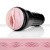 Fleshlight Pink Lady Vortex - мастурбатор Розовая Дама-Вихрь, 25х6 см