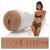 Fleshlight Girls: Janice Griffith - Eden мастурбатор со слепка вагины, 23х2 см