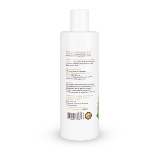 2в1 лубрикант и массажный гель - MyLove Aroma Series Intim&Massage Raspberry & Mint, 300 мл