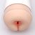 Мастурбатор-анус Naked Factory Cup Sleeve A-1 Мастурбатор-анус Naked Factory Cup Sleeve A-1