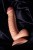 Toyfa Realstick Nude - Реалистичный вибратор с выносным пультом на проводе, 20х4.5 см Toyfa Realstick Nude - Реалистичный вибратор с выносным пультом на проводе, 20х4.5 см