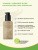 Viamax Organic glide - ухаживающий лубрикант из натуральных масел, 70 мл Viamax Organic glide - ухаживающий лубрикант из натуральных масел, 70 мл