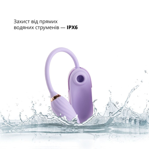Вакуумный стимулятор клитора с вибрацией Otouch Louis Vibrate