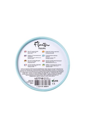 Flovetta By Toyfa Tulips - Набор вагинальных шариков, 5 шт (розовый)