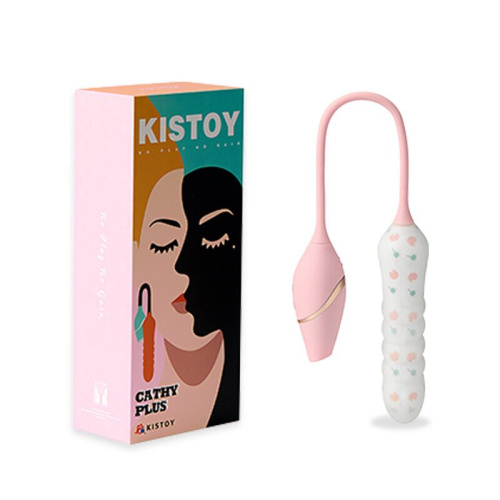 KISTOY Cathy Plus - Вібратор із вакуумним стимулятором, 15,6х3,4 см (рожевий) - купити в Києві, Україні