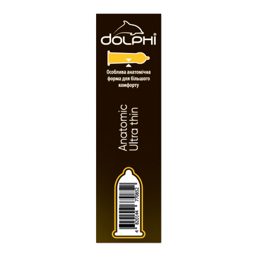 Dolphi Anatomic ultra thin №12, 12 шт
