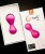 Gvibe Gballs 2 App - Вагинальные шарики со смарт-управлением, 8х3 см (розовые) Gvibe Gballs 2 App - Вагинальные шарики со смарт-управлением, 8х3 см (розовые)