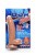 8 Inch Ultra Real Dual Layer Suction Cup Dildo - Medium Skin Tone - фаллоимитатор 18х5 см. (коричневый) 8 Inch Ultra Real Dual Layer Suction Cup Dildo - Medium Skin Tone - фаллоимитатор 18х5 см. (коричневый)