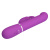 Вибратор кролик с ротацией Pretty Love Coale Вибратор кролик с ротацией Pretty Love Coale