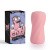 COSY Blow Cox Masturbator Pleasure Pocket – Мастурбатор-яйце (рожевий) - купити в Києві, Україні COSY Blow Cox Masturbator Pleasure Pocket – Мастурбатор-яйце (рожевий) - купити в Києві, Україні