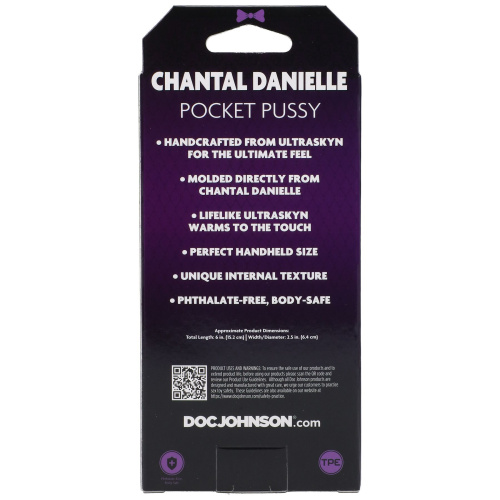 Мастурбатор вагіна Doc Johnson Chantal Danielle - купити в Україні | Секс шоп SEX-SHOP.ua