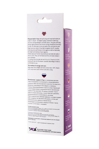 Toyfa A-Toys - Вагинальные шарики, 3,5 см (фиолетовый)