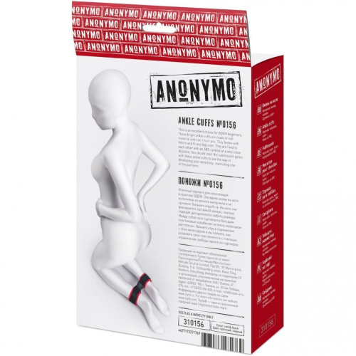 ToyFa Anonymo №0156 - Велюровые оковы на ноги, 29 см (красный)