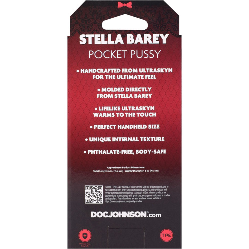 Мастурбатор вагіна Doc Johnson Stella Barey - купити в Україні | Секс шоп SEX-SHOP.ua