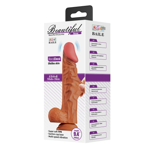 Реалистичный фаллоимитатор Baile Beautiful Encounter Buraq, 24 см