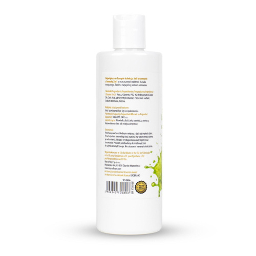 2в1 лубрикант и массажный гель - MyLove Aroma Series Intim&Massage Green Apple, 300 мл