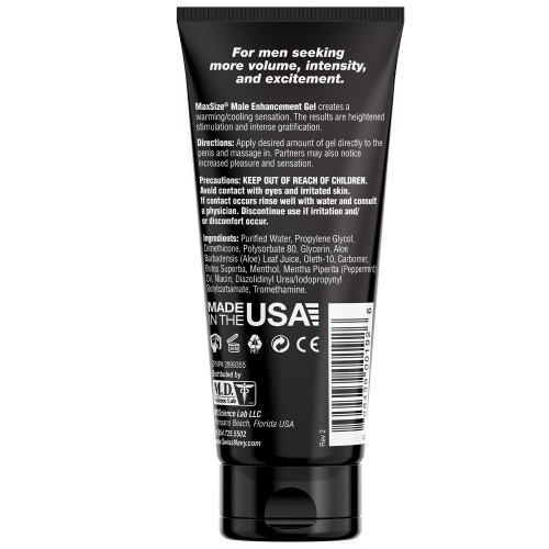 Крем для улучшения потенции Swiss Navy Max Size Gel, 150 мл
