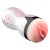 Boss Of Toys Masturbation Cup 0.2 - Мастурбатор-вагина, 17х7 см Boss Of Toys Masturbation Cup 0.2 - Мастурбатор-вагина, 17х7 см