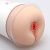 Мастурбатор-анус Naked Factory Cup Sleeve A-1 Мастурбатор-анус Naked Factory Cup Sleeve A-1