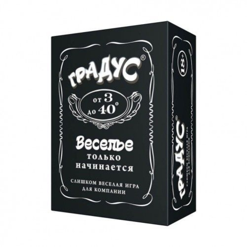 Настольная игра для взрослых - Градус