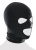 Маска Fetish Fantasy Series Spandex 3 Hole Hood Маска Fetish Fantasy Series Spandex 3 Hole Hood
