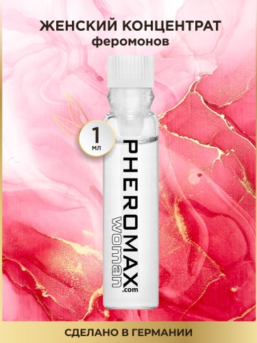 Pheromax Woman - Концентрат феромонов для женщин, 1 мл