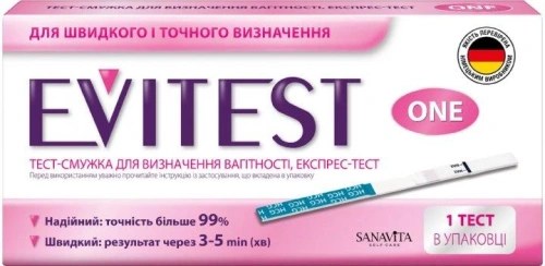 EVITEST One - Тест на беременность, 1 шт