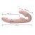 Strap U - World's 1st Remote Control Inflatable Ergo-Fit Strapless Strap-On - безремневой страпон,(телесный) 14.6х3.8см Strap U - World's 1st Remote Control Inflatable Ergo-Fit Strapless Strap-On - безремневой страпон,(телесный) 14.6х3.8см