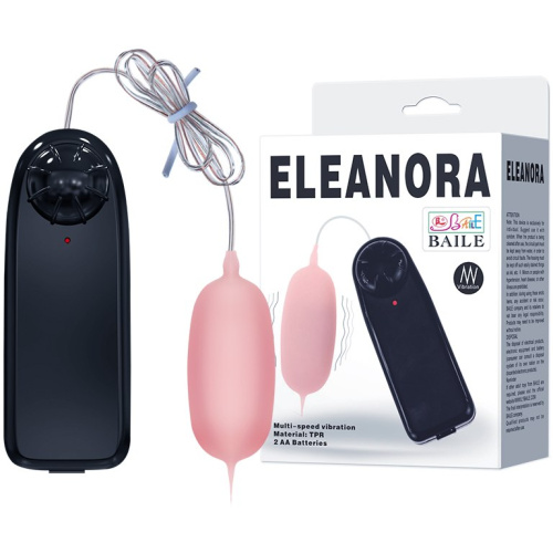 Baile Eleanora Cyber Vibrating Egg Flesh - Виброяйцо с пультом ДУ, 9.3 см