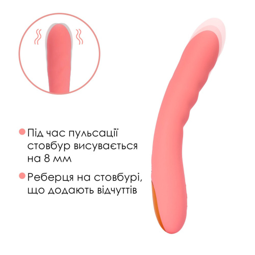 Вібратор зі смарт управлінням Svakom Ava Neo - купити в Україні | Секс шоп SEX-SHOP.ua