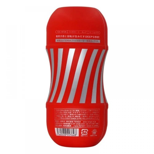 Tenga Rolling Tenga Gyro Roller Cup - Мастурбатор, 15.5х7.1 см (красный)