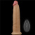 Вібратор Dual-Layered Silicone Rotator 9