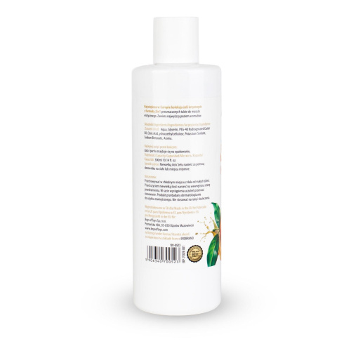 2в1 лубрикант и массажный гель - MyLove Aroma Series Intim&Massage Mango, 300 мл