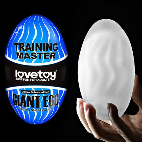 LoveToy Giant Egg Grind Spirals Edition – мастурбатор яйце з рельєфом, 12 см (синій) - купити в Києві, Україні