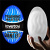 LoveToy Giant Egg Grind Spirals Edition – мастурбатор яйце з рельєфом, 12 см (синій) - купити в Києві, Україні LoveToy Giant Egg Grind Spirals Edition – мастурбатор яйце з рельєфом, 12 см (синій) - купити в Києві, Україні