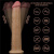 Вибратор Dual-Layered Silicone Rotator 10", 26 см 