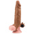 LoveToy - Pleasure X Tender Vibrating Penis Sleeve Brown Add 2 - Насадка на член, 19 см LoveToy - Pleasure X Tender Vibrating Penis Sleeve Brown Add 2 - Насадка на член, 19 см