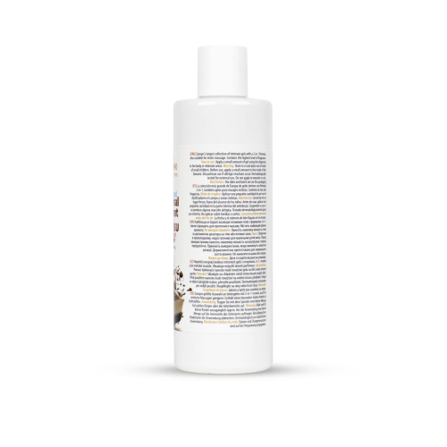 2в1 лубрикант и массажный гель - MyLove Aroma Series Intim&Massage Tiramisu, 300 мл