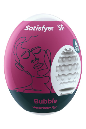 Satisfyer Masturbator Egg Single Bubble яйце мастурбатор, 7х5.5 см (малиновий) - купити в Києві, Україні