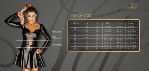 Комбинезон с мокрым эффектом Noir Handmade F188 PVC, XL